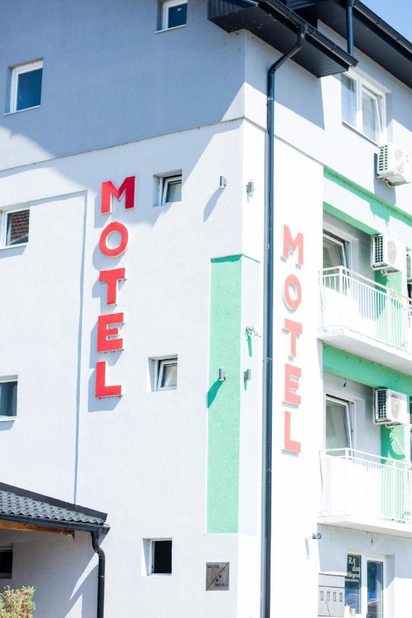 Višegrad Motel Aura المظهر الخارجي الصورة