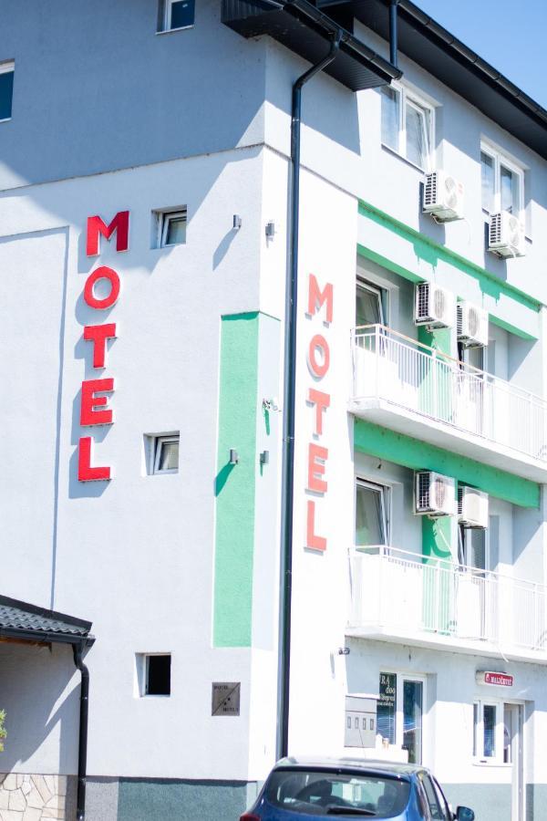 Višegrad Motel Aura المظهر الخارجي الصورة